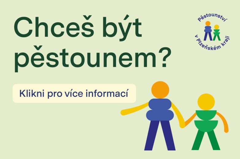 PĚSTOUNSTVÍ